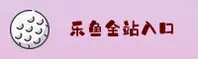 功能与服务详解